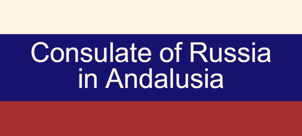 Consulate of Russia in Andalucia
