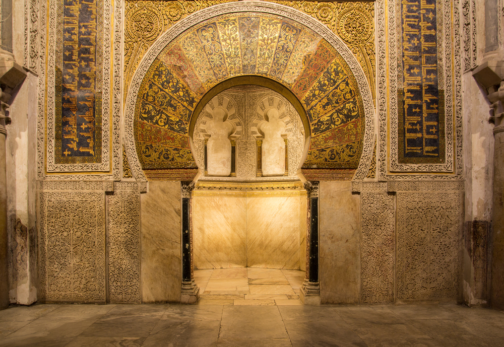 Mihrab van de Moskee-Kathedraal van Cordoba